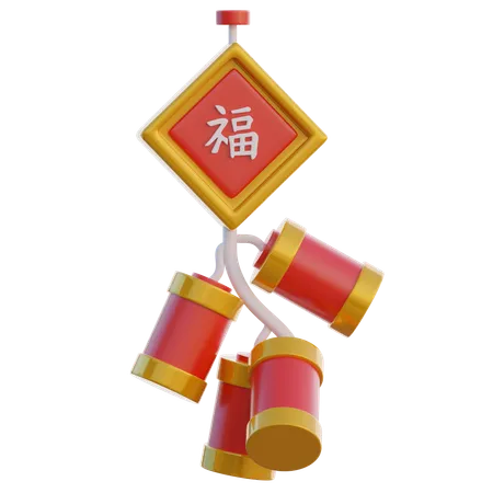 Chinese Firecracker  3D Icon