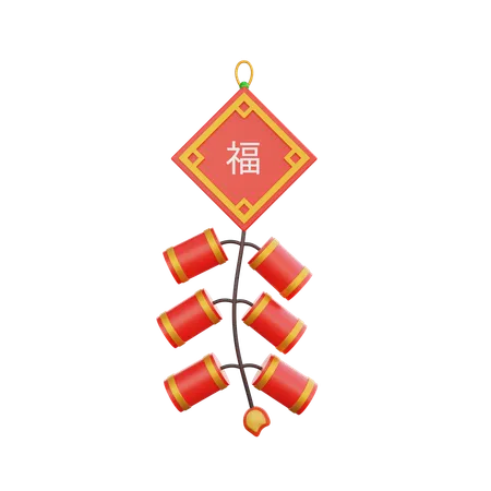 3 D Illustration Of Chinese New Year Icon 3D Icon