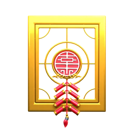 3 D ICONSET SPECIAL CHINESE NEW YEAR 3D Icon