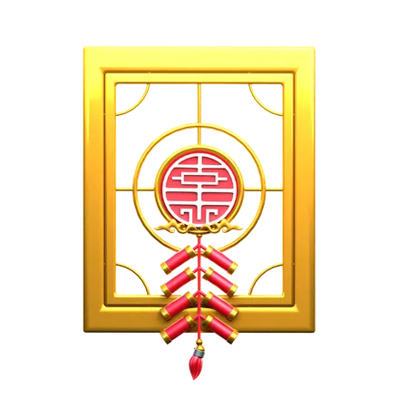 Chinese Firecrackers  3D Icon