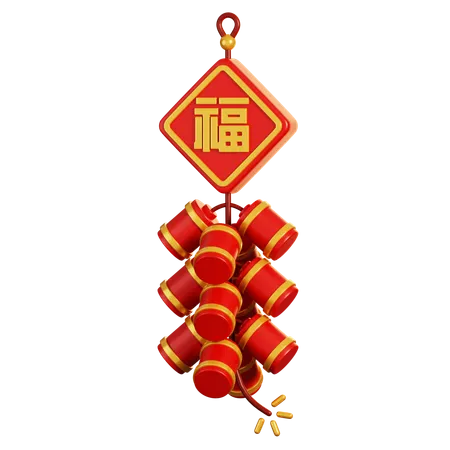 Chinese Firecrackers  3D Icon