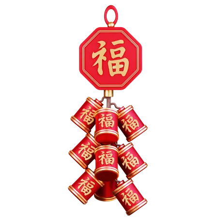 Chinese Firecrackers  3D Icon