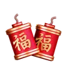 Chinese Firecrackers