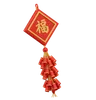 Chinese Firecrackers