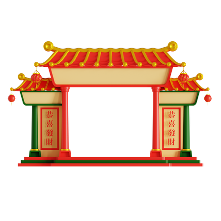 Chinese Gate  3D Icon