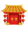 Chinese Gate