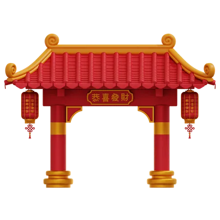 Chinese Gate  3D Icon