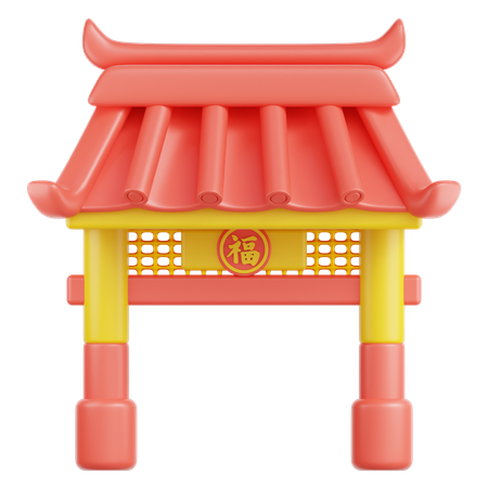 Chinese Gate  3D Icon