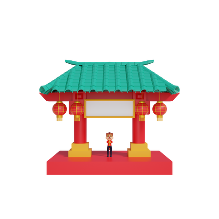 Chinese Gate 3D Illustration