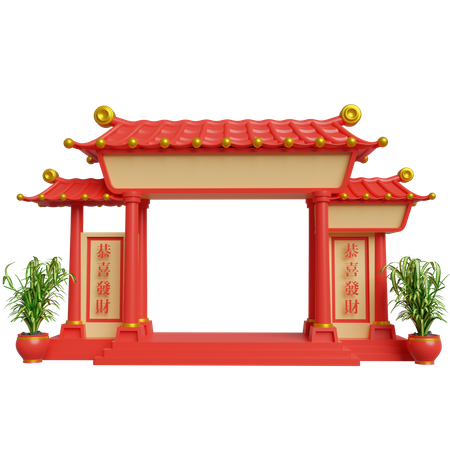 Chinese Gate Decoration  3D Icon