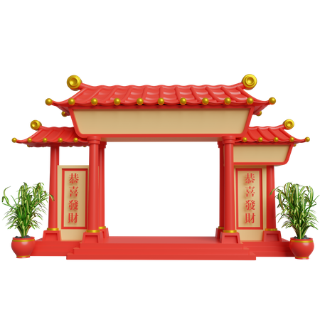 Chinese Gate Decoration  3D Illustration