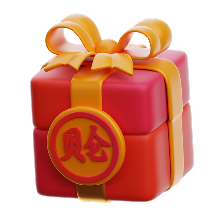 Chinese Gift  3D Icon