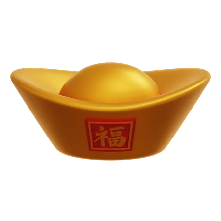 Chinese Gold Ingot  3D Icon
