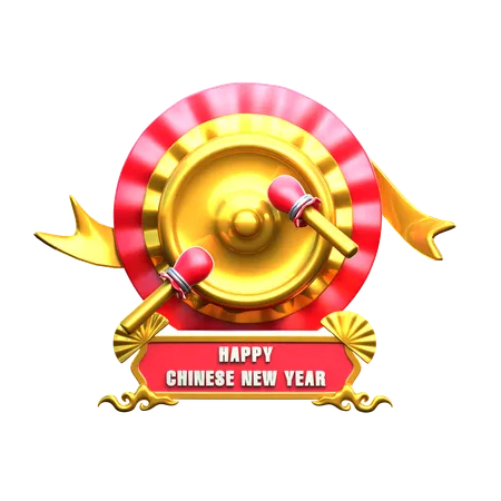 3 D ICONSET SPECIAL CHINESE NEW YEAR 3D Icon