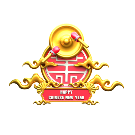 Chinese Gong  3D Icon