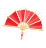 Chinese Hand Fan