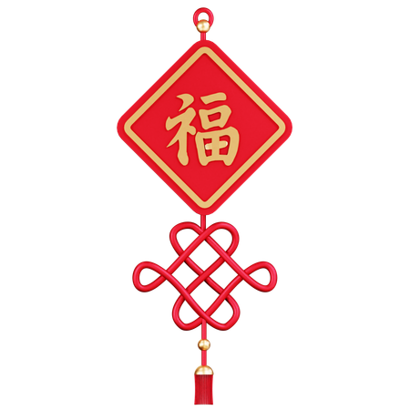 Chinese Hanging  3D Icon