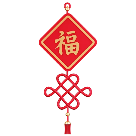 Chinese Hanging  3D Icon