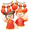 Chinese Kids Greeting Front Of Lanterns