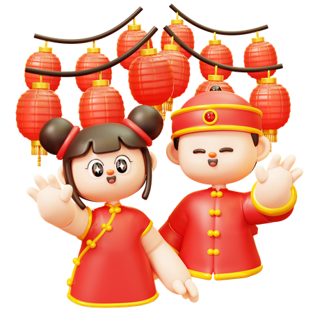 Chinese Kids Greeting Front Of Lanterns  3D Illustration