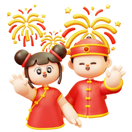 Cute Cartoon 3 D Character Chinese Kids Boy Boy And Girl With In Red Traditional Chinese Costume Greeting With Fireworks Happy Lunar New Year Tradition Chinatown And Chinese New Year Tradition 3D Illustration