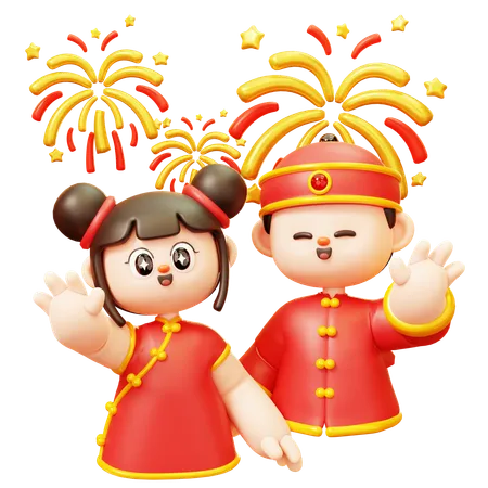 Chinese Kids Greeting With Fireworks  3D Illustration