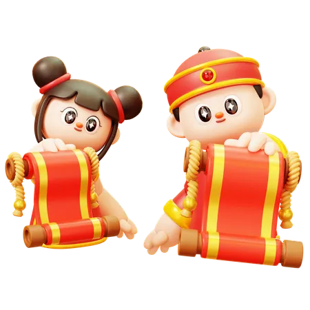 Cute Cartoon 3 D Character Chinese Kids Boy And Girl With Scroll Letter In Red Chenese Traditional Costume Happy Lunar New Year Tradition Chinatown And Chinese New Year Tradition 3D Illustration