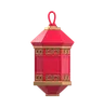 Chinese Lamp