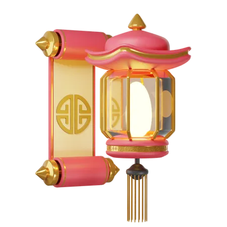 Chinese lamp and scrolls  3D Icon