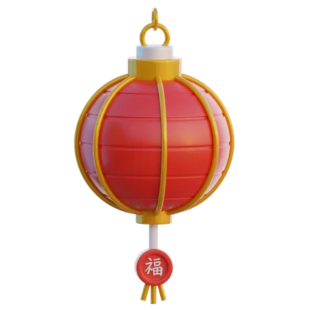 Chinese Lantern  3D Icon