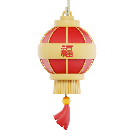 Chinese Lantern  3D Icon