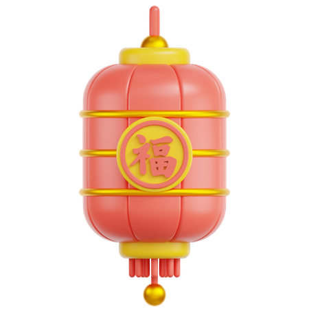 Chinese Lantern  3D Icon