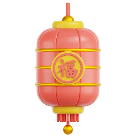 Chinese Lantern  3D Icon