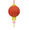 Chinese Lantern