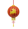 Chinese Lantern