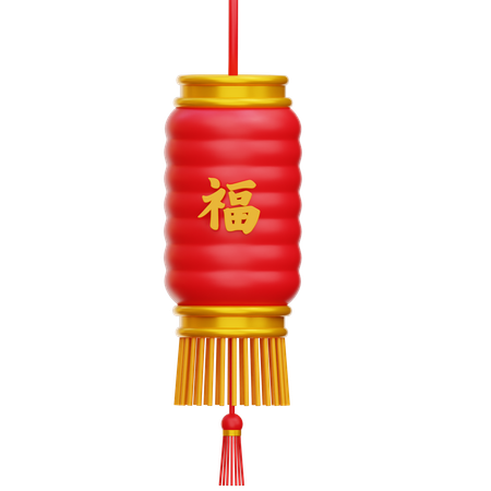 Chinese Lantern  3D Icon