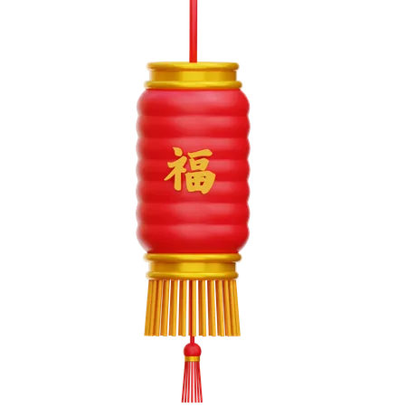 Chinese Lantern  3D Icon