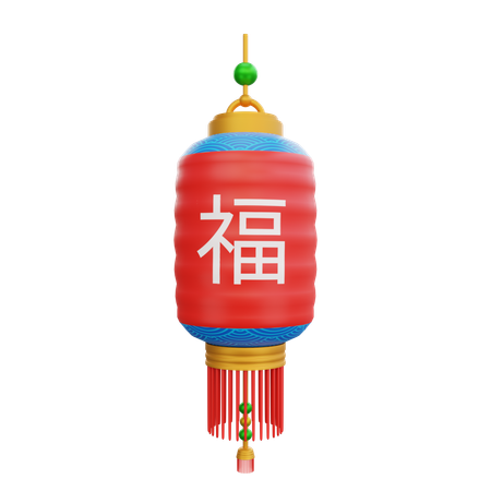 Chinese Lantern  3D Icon