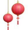 Chinese Lantern