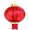 Chinese Lantern