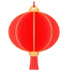 Chinese Lantern