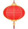 Chinese Lantern