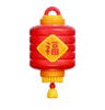 Chinese Lantern