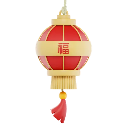 Chinese Lantern  3D Icon