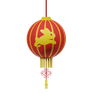 chinese lantern 3d logo