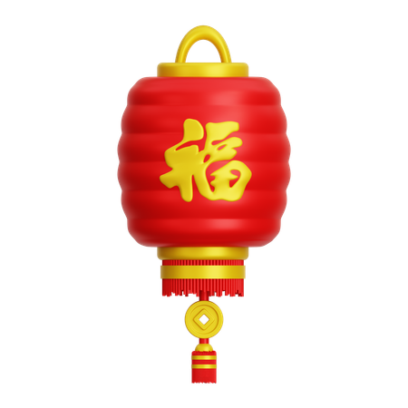 Chinese Lantern Decoration  3D Icon