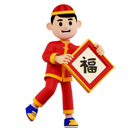 Chinese Man Character Decoration  3D Illustration