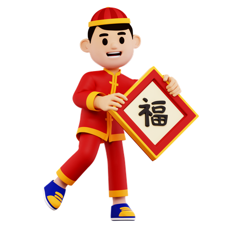 Dekoration mit chinesischem Mann-Charakter  3D Illustration