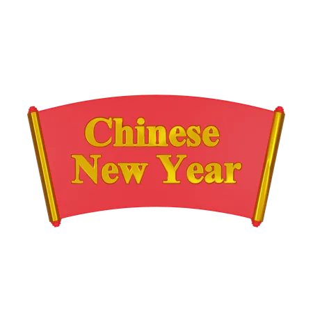 3 D New Year Icon Or Chinese Celebration Day With Simple Concept 3D Icon