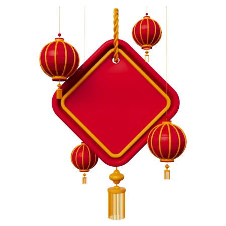 Chinese New Year Banner  3D Icon